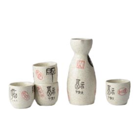 5 PCS Japanese Liquor Sake Set Porcelain Traditional Ceramic Cups Crafts Temperature Wine Glasses-A21