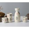 5 PCS Japanese Liquor Sake Set Porcelain Traditional Ceramic Cups Crafts Temperature Wine Glasses-A21