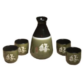 5 PCS Japanese Liquor Sake Set Porcelain Ceramic Temperature Wine Cups Crafts-A07