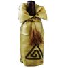 Clothing Classical Chinese  Wine Bottle Sets(Yellow,Free)